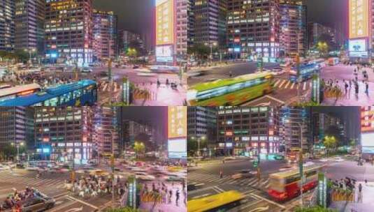 夜晚台北 城市建筑 十字路口 城市交通 延时高清在线视频素材下载