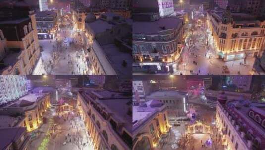 哈尔滨中央大街夜晚雪景航拍高清在线视频素材下载