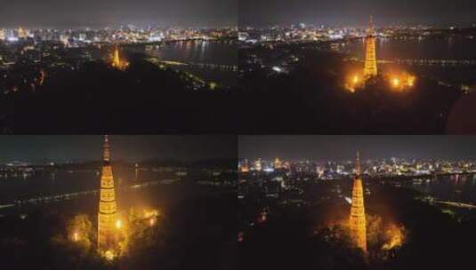 杭州保俶塔夜景航拍高清在线视频素材下载