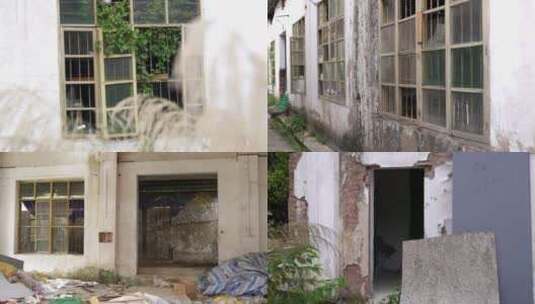 广州天河废墟旧厂房破败房屋工厂高清在线视频素材下载