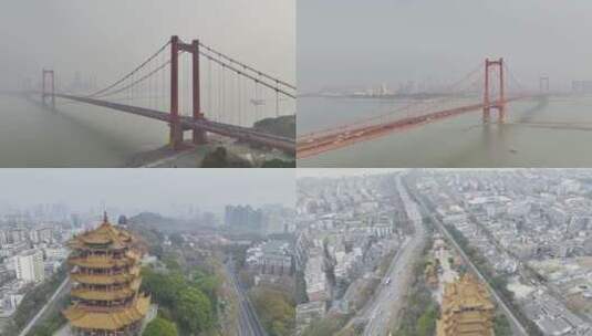 4K雾霾天气下的武汉地标黄鹤楼长江大桥高清在线视频素材下载