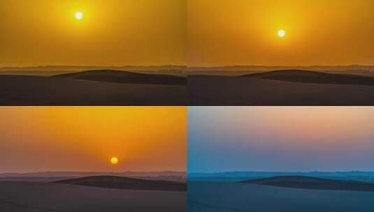 沙漠日落延时摄影高清在线视频素材下载