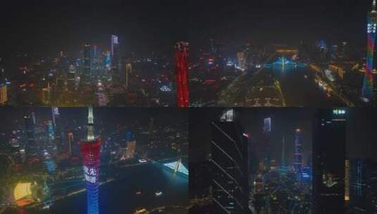 4K 广州广州塔 广州夜景 夜景 晚上广州城市高清在线视频素材下载