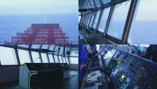 货轮 航海 鸳鸯船行驶 驾驶室高清在线视频素材下载