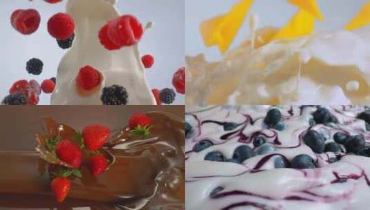 树莓牛奶黄桃草莓巧克力蓝莓酸奶雪糕美食高清在线视频素材下载