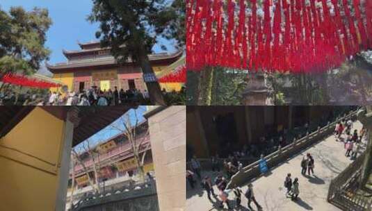 杭州灵隐寺内祈福、寺庙空镜高清在线视频素材下载