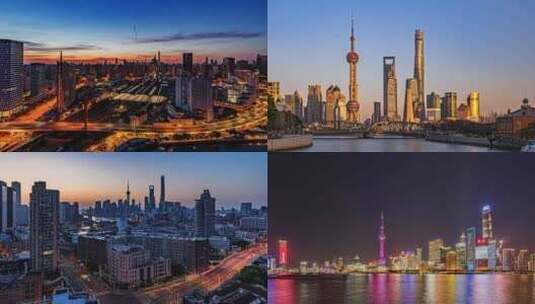 4K上海陆家嘴金融城延时合集高清在线视频素材下载