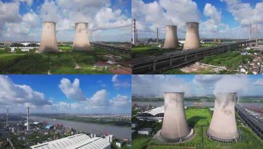 上海市吴泾第二发电厂航拍风光 合集高清在线视频素材下载