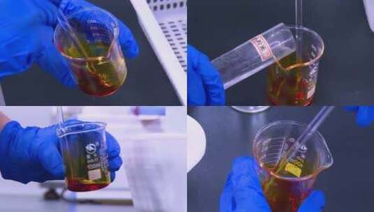 搅拌杯 化学 测验实验室高清在线视频素材下载