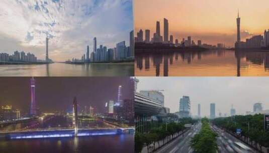 【合集】广州市鸟瞰镜头高清在线视频素材下载