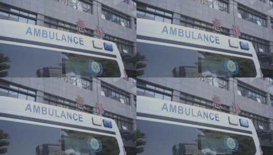 医院急诊救护车高清在线视频素材下载