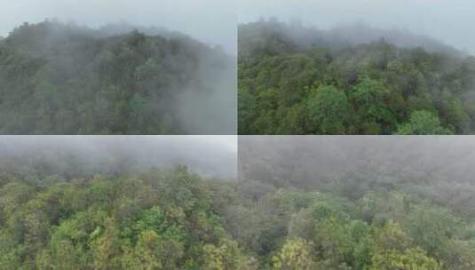 航拍云南腾冲火山口地热公园云雾山顶风景高清在线视频素材下载