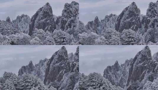 安徽黄山雪景高清在线视频素材下载