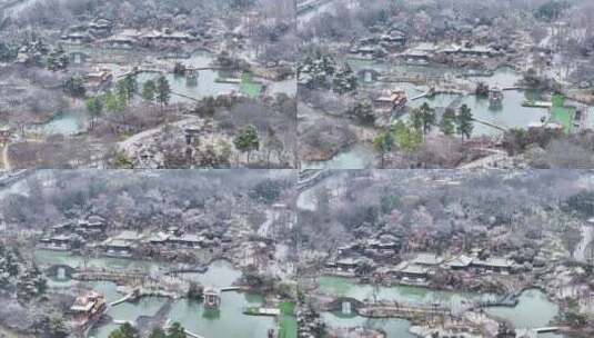 航拍扬州瘦西湖大明寺观音山宋夹城园林雪景高清在线视频素材下载