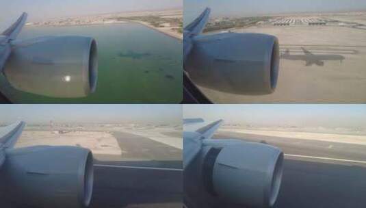 卡塔尔航空公司降落在多哈哈马德国际机场高清在线视频素材下载