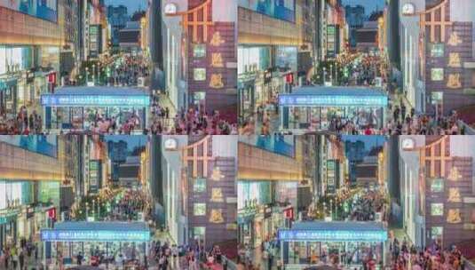 成都春熙路商业街步行街夜景延时摄影高清在线视频素材下载