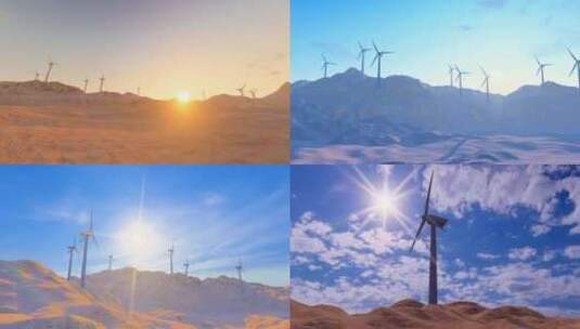 沙漠戈壁风力发电场高清在线视频素材下载