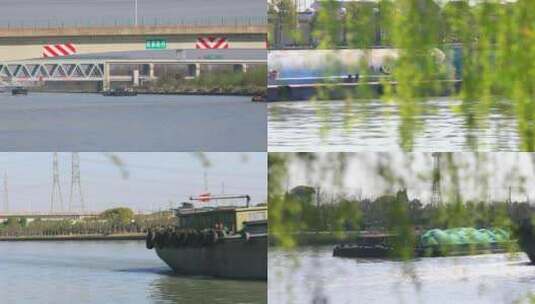 上海内河运输大治河航都路桥货船高清在线视频素材下载