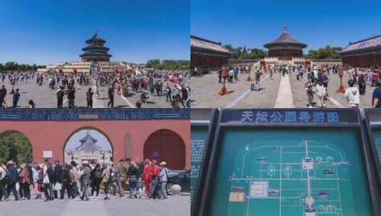 北京天坛公园游客旅行团拍照美女高清在线视频素材下载