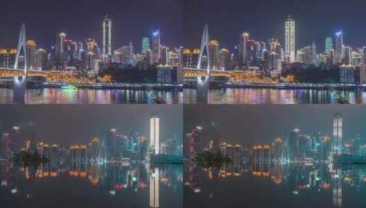 重庆地标夜景航拍建筑环球金融中高清在线视频素材下载