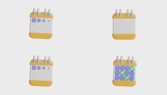 具有透明背景的3D图标日历。高清在线视频素材下载