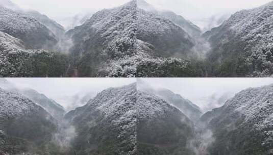 山间雪景雾霭弥漫景象 浙西大峡谷高清在线视频素材下载