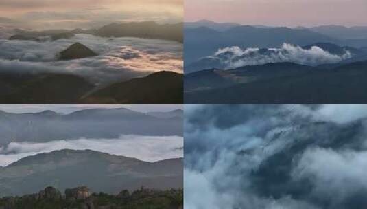 浙江温州永嘉山峦云海自然风光全景高清在线视频素材下载