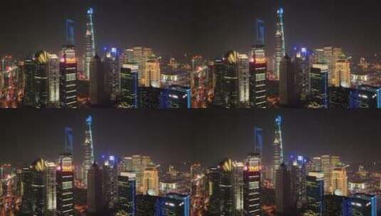 上海中心大厦的夜间航拍高清在线视频素材下载