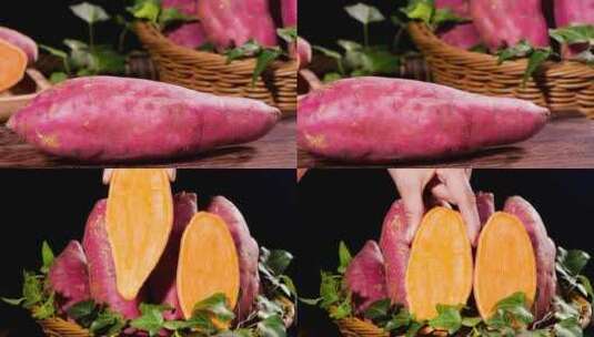 西瓜红蜜薯高清在线视频素材下载