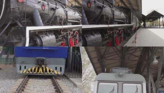【镜头合集】各种型号的复古火车头高清在线视频素材下载