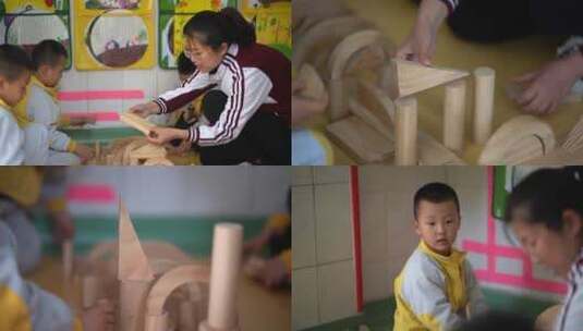 幼儿思维教育--积木搭建高清在线视频素材下载