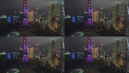 上海东方明珠电视塔4K航拍高清在线视频素材下载