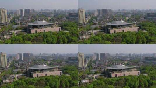 湖南省博物馆航拍.-公园城市高清在线视频素材下载