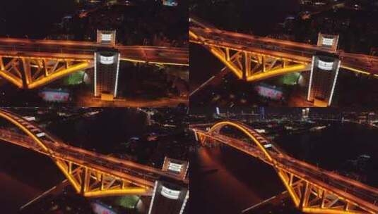 卢浦大桥侧飞镜头高清在线视频素材下载