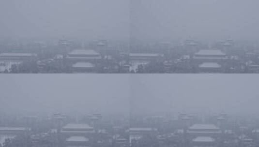 北京雪景 故宫雪景 北京下雪高清在线视频素材下载