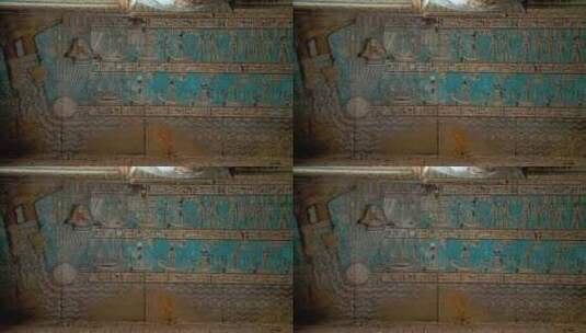 丹达拉神庙的雕刻壁画高清在线视频素材下载