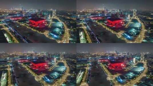 上海世博园夜景延时航拍高清在线视频素材下载