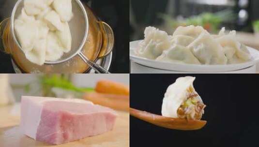 包饺子素材高清在线视频素材下载