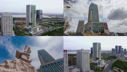 大气磅礴鄂尔多斯东方大厦高清在线视频素材下载