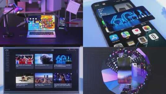 微软风手机APP信息流高清在线视频素材下载