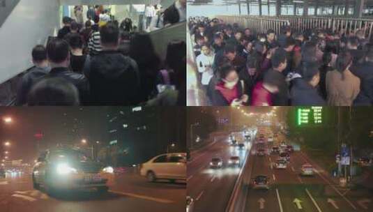 交通人流 地铁人流 北京出租车夜高清在线视频素材下载