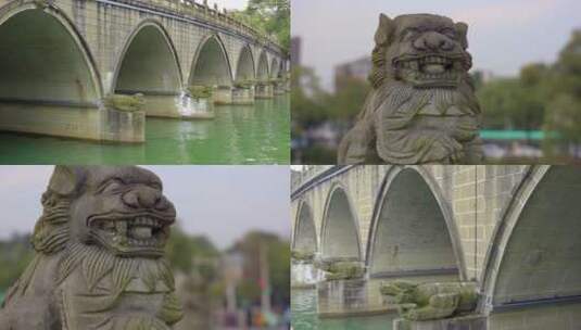 石桥石刻石狮神兽高清在线视频素材下载