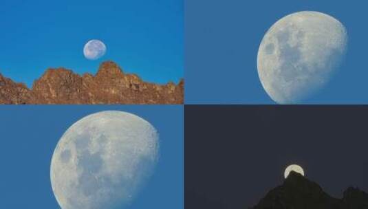 丽江超级月亮落下素材高清在线视频素材下载