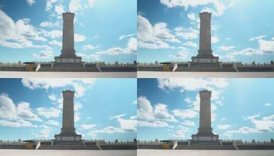 人民英雄纪念碑蓝天白云高清在线视频素材下载