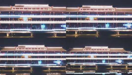 广东南雄城市夜景高清在线视频素材下载