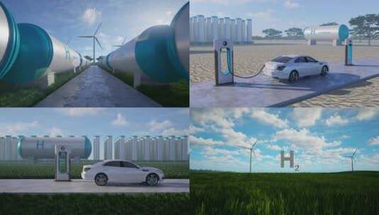 清洁能源 液氢燃料高清在线视频素材下载