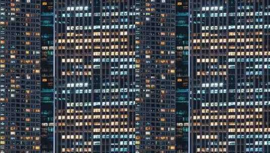东京摩天大楼高清在线视频素材下载