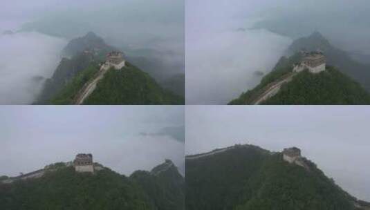 航拍北京怀柔箭扣长城的云海高清在线视频素材下载