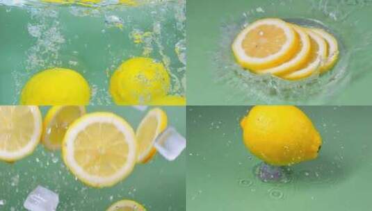 柠檬黄柠维生素果饮水果碰撞柠檬水高清在线视频素材下载
