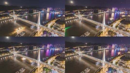 重庆东水门大桥高清在线视频素材下载